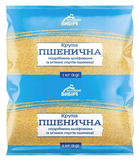 Крупа пшенична фасована 1 000 г Розумний вибір